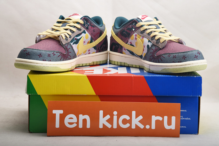 Nike Dunk Low “Lemon Wash CZ9747-900