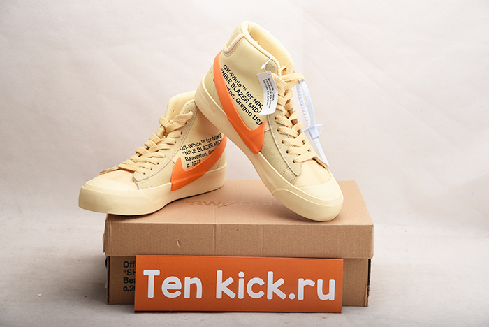 Off-White x Nike Blazer Studio Mid