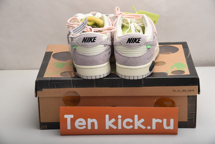 Nike Dunk Low Off-White Lot 12 DJ0950-100