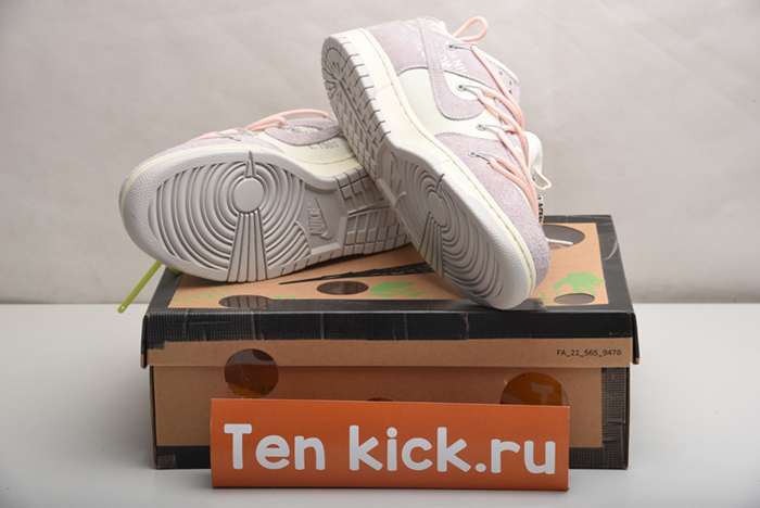 Nike Dunk Low Off-White Lot 12 DJ0950-100