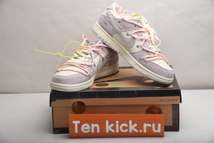 Nike Dunk Low Off-White Lot 12 DJ0950-100