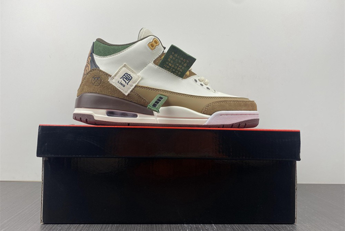 Air Jordan Retro 398614-500