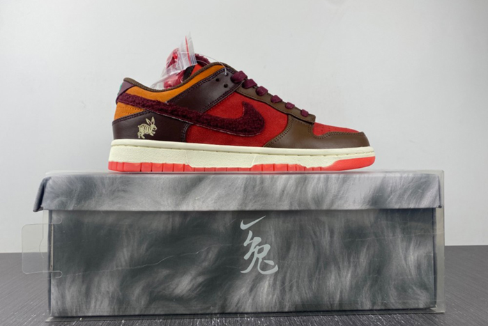 Nike Dunk Low "Year of the Rabbit" FD4203-661