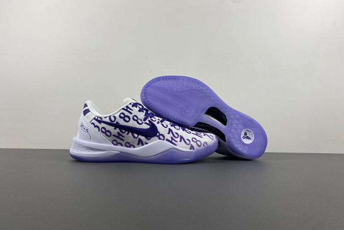 Nike Kobe 8 Protro “White Court Purple” FQ3549-100S2
