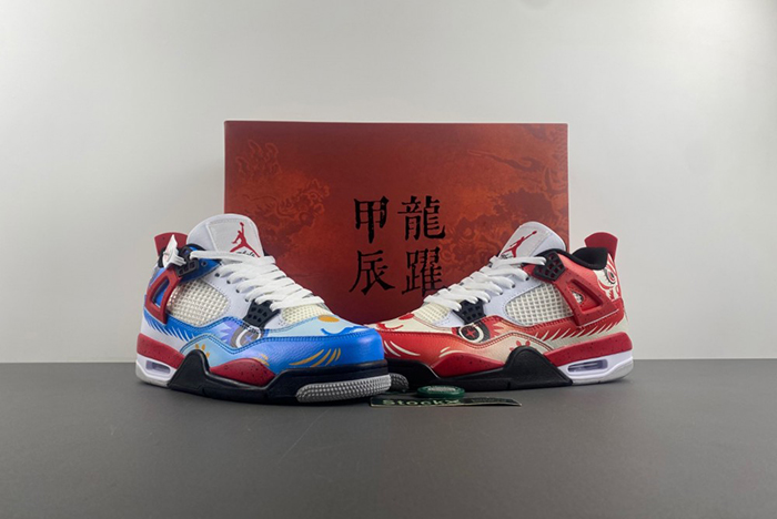 Air Jordan 4 DH6927-161-china