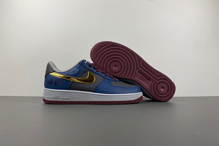 Nike Air Force 1